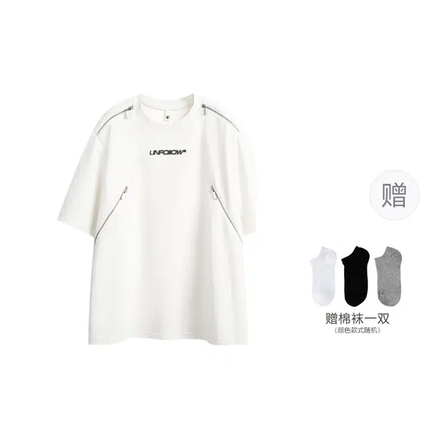 ROSECREED T