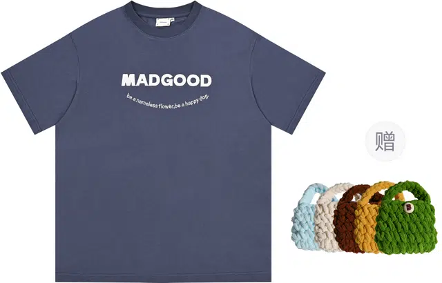 madgood T