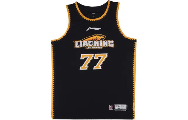 LiNing CBA 23-24 77