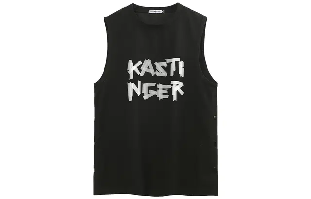 Kastinger