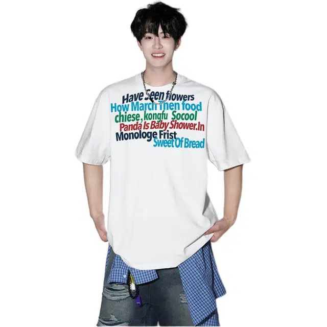 POSIYING T