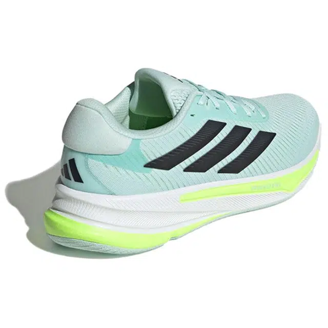 adidas SUPERNOVA EASE