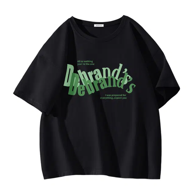 DEBRAND T