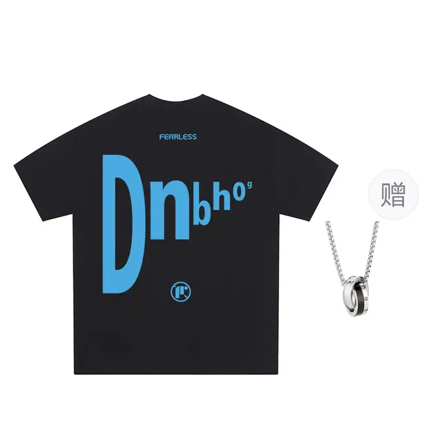 DNBH LogoT
