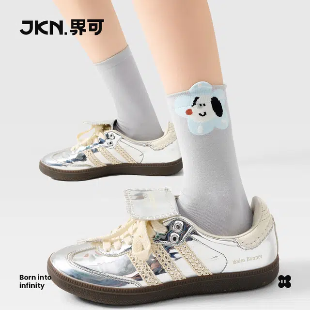 JKN 5