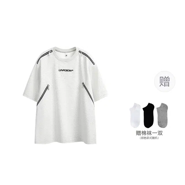 ROSECREED T