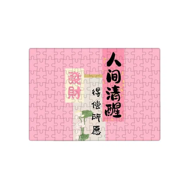 OLOEY diy 120pcs OLO-pt-30