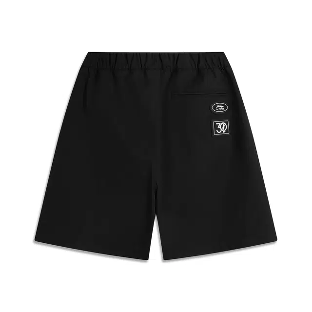 LiNing x Disney logo
