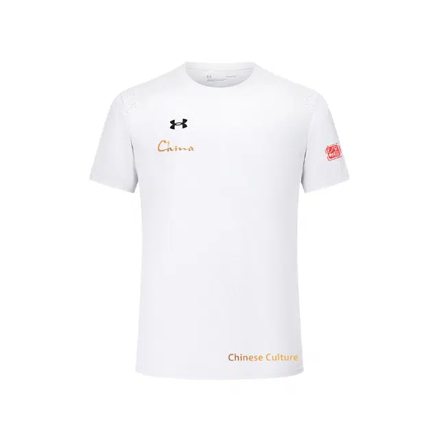 Under Armour T