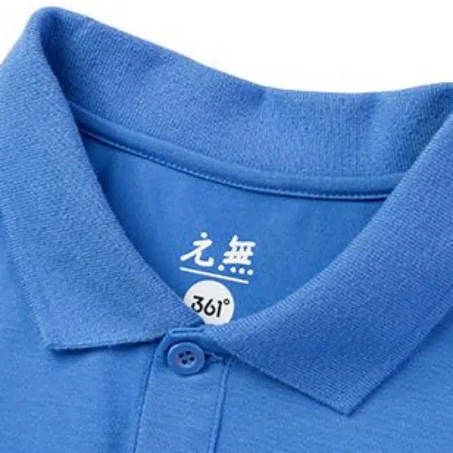 361KIDS Polo