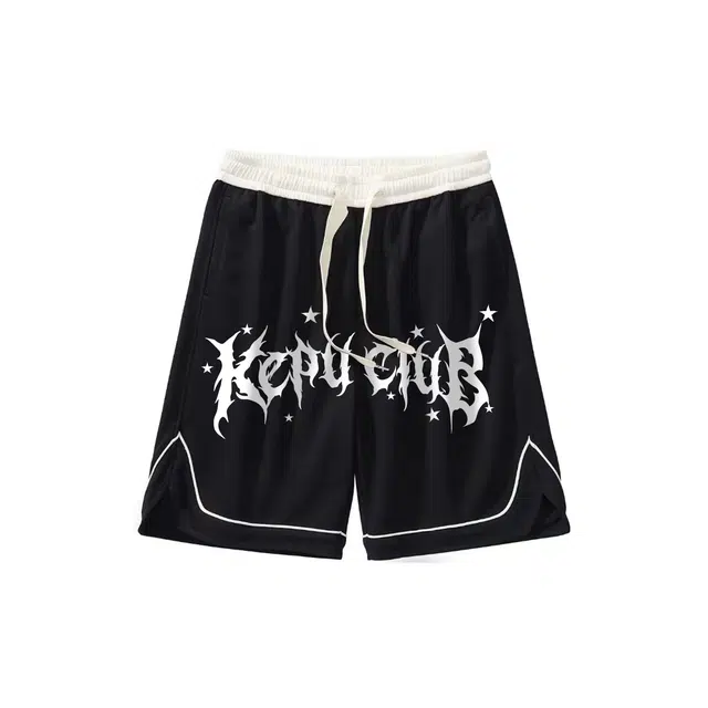 kepu