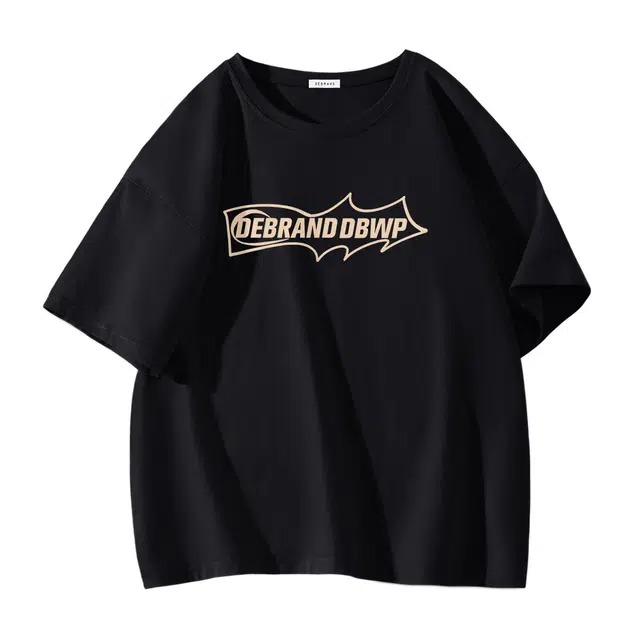 DEBRAND T