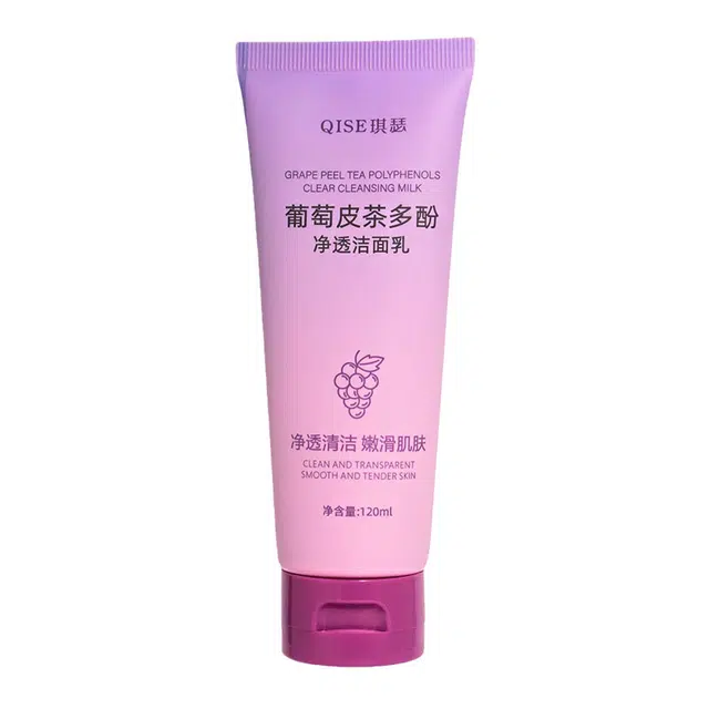 琪瑟 洗面奶葡萄皮茶多酚净透洁面乳 清洁