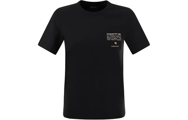 MaxMara T