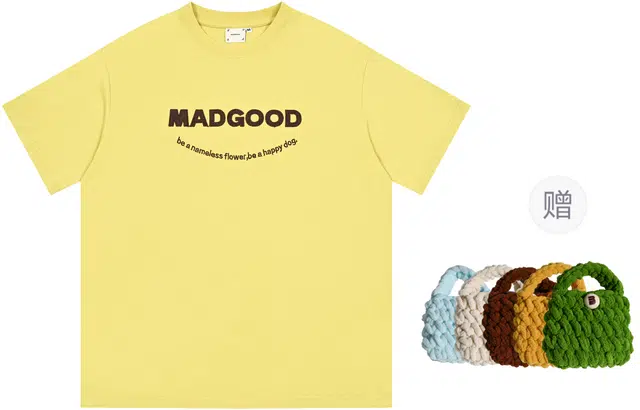 madgood T