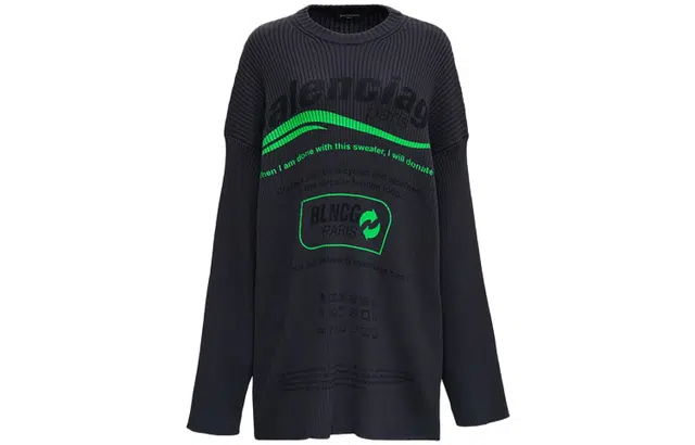 Balenciaga FW21 Logo