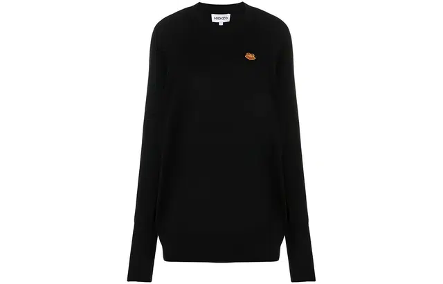 KENZO SS21 Tiger