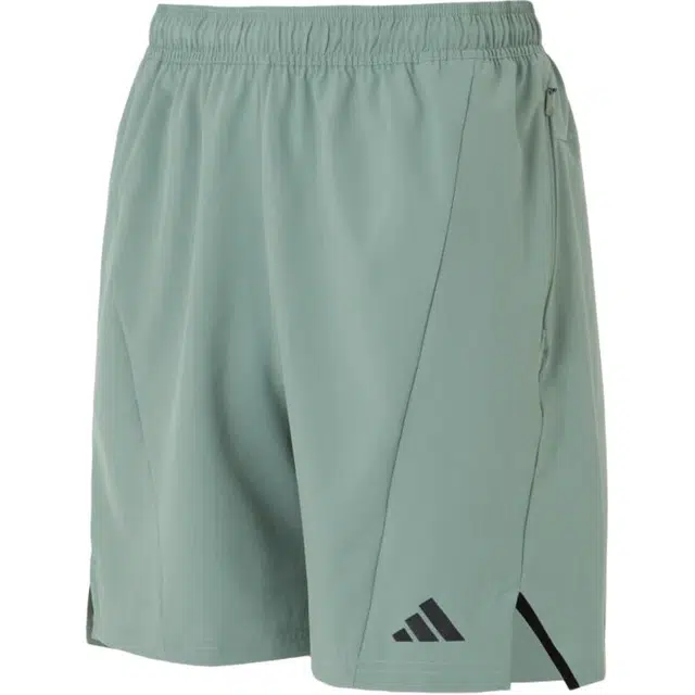 adidas SS25