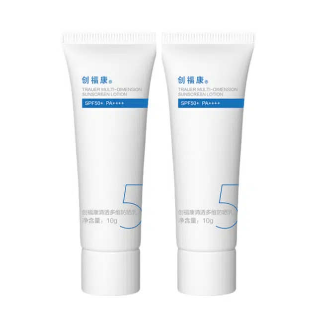 SPF50+PA++ 20g30g50g