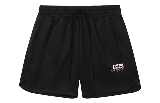UZIS