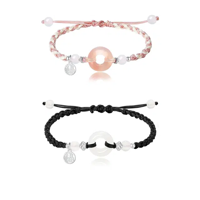 克兰茜 福牌招财编织绳 玛瑙平安扣设计 纳福 简约百搭小众精致 新中式国潮福气满满 精美礼盒 可调节 好运 织物 手绳 男女同款情侣款