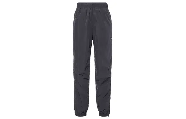 Nike x Nocta SS24 Grey Pants
