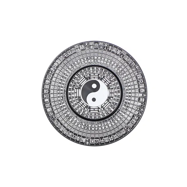 一点潮玩 解压太极指尖陀螺 模型