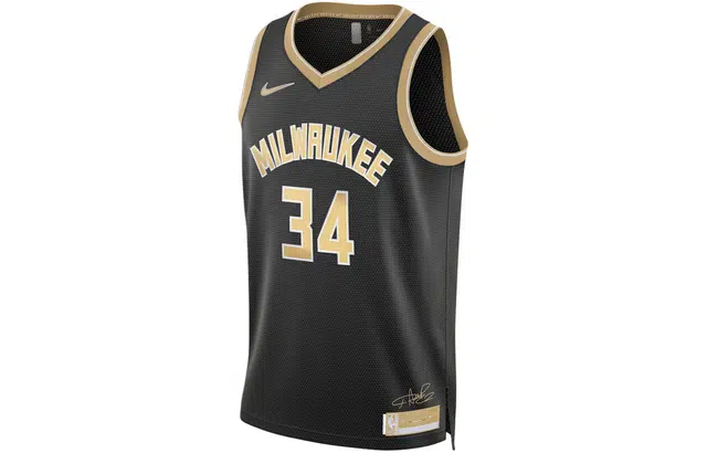 Nike Giannis Antetokounmpo 2024 Select Series