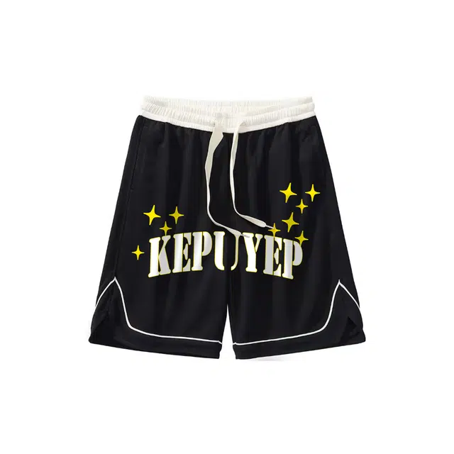 kepu