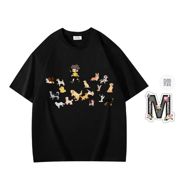 T