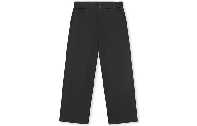 BONELESS Straight Loose Pants