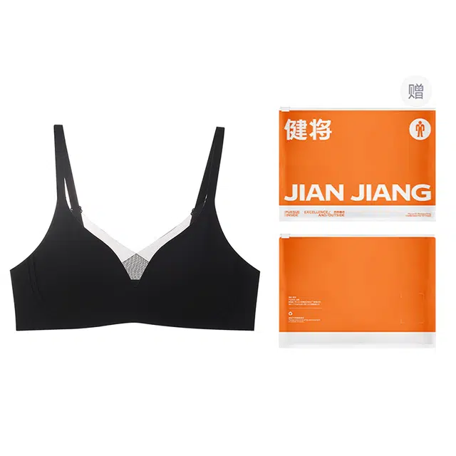 健将 小胸聚拢显大果冻条软支撑无痕提拉收副乳防下垂胸罩文胸 女款 礼袋装