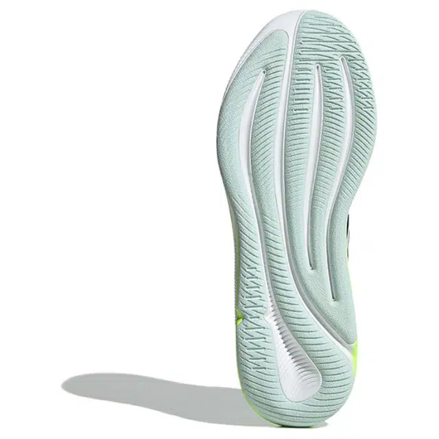 adidas SUPERNOVA EASE