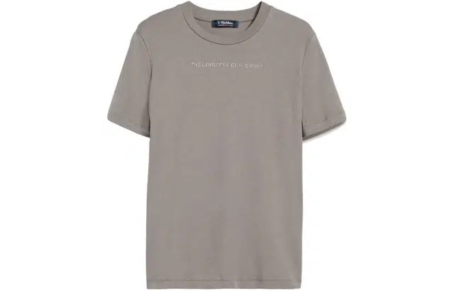 MaxMara Ouieto Jersey print T-shirt T