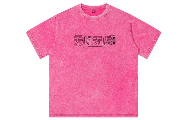 Disney T