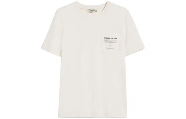S MAX MARA T