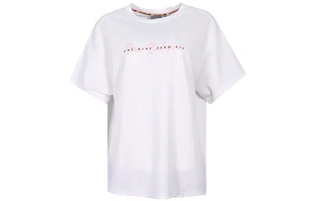 New Balance IU T