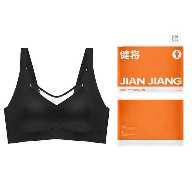 健将 无痕缎面薄款聚拢透气防下垂无钢圈抹胸提拉舒适文胸 女款 礼袋装