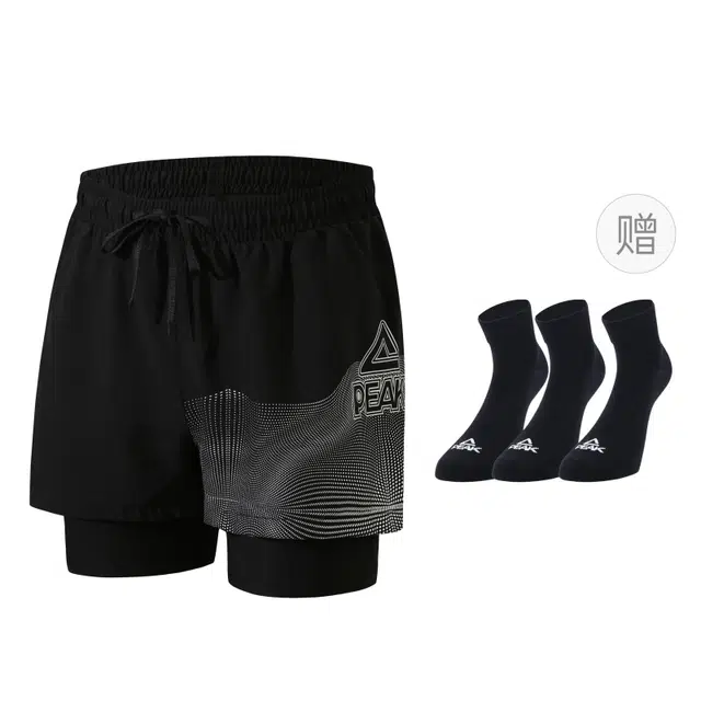 匹克 印花字母中腰系带直筒健身骑行登山游泳运动短裤 男款 赠袜子