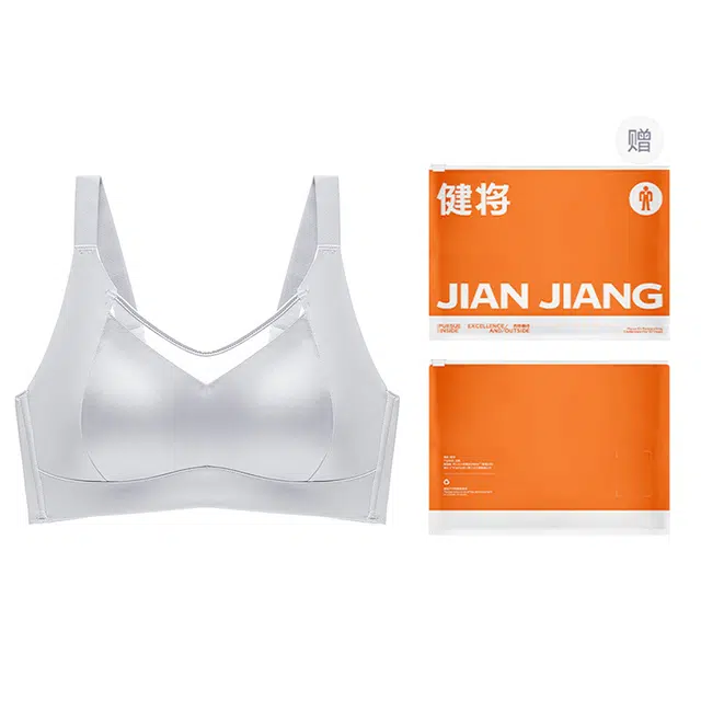 健将 无痕缎面薄款聚拢透气防下垂无钢圈抹胸提拉舒适文胸 女款 礼袋装