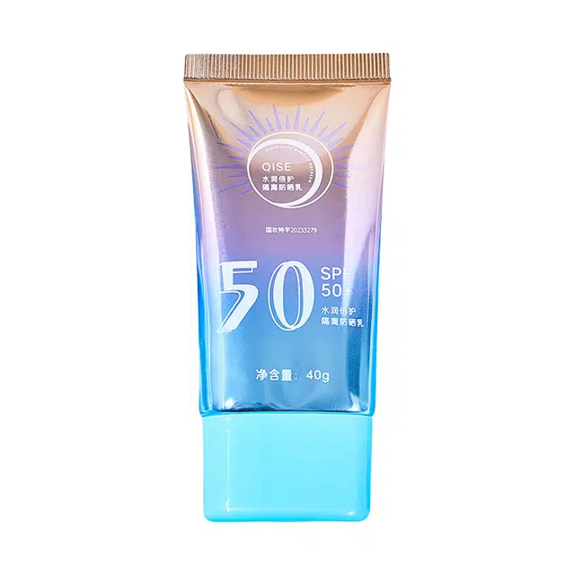 琪瑟 水润倍护防晒乳