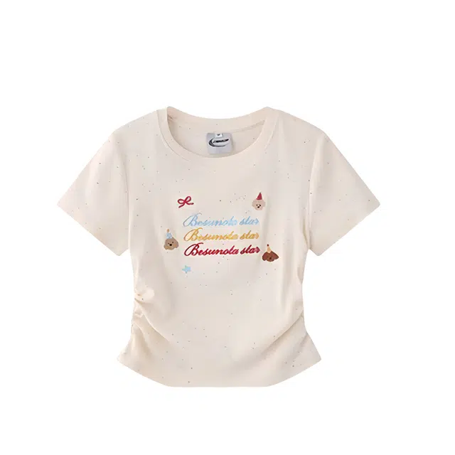MOUT RECON TAILOR T