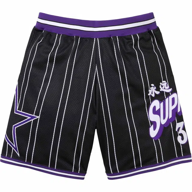 Supreme SS24 WEEK18 STAR BASKETBALL SHORT