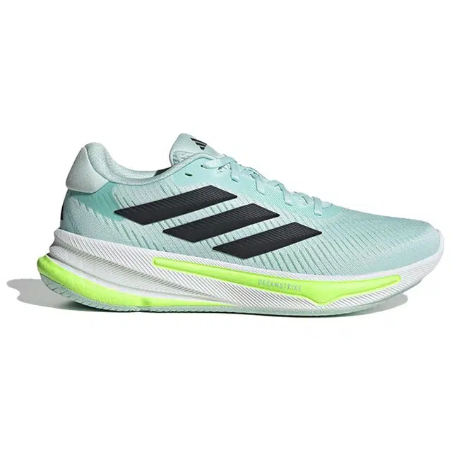 adidas SUPERNOVA EASE