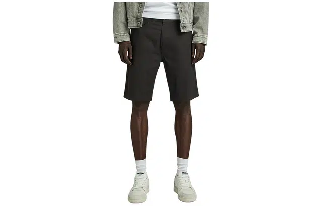 G-STAR RAW logo