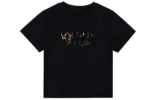 BEETLE TOWN T