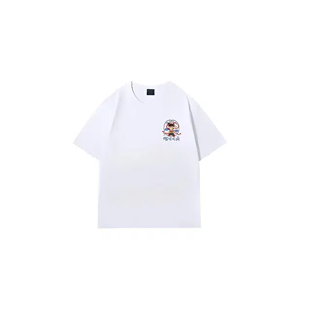 ABCMININ T