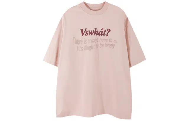 VS WHAT T