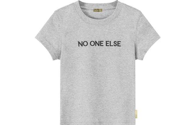 NO ONE ELSE 7 T