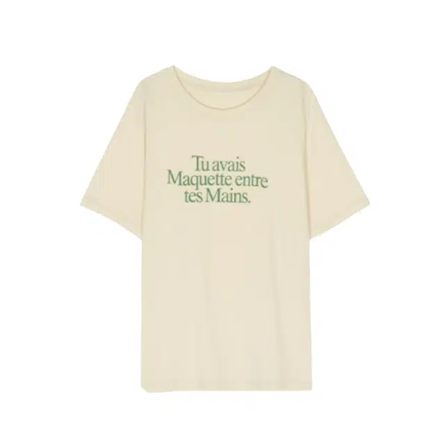 MOUT RECON TAILOR T
